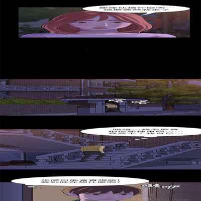 panty note 小褲褲筆記 小裤裤笔记 01-35 连载中