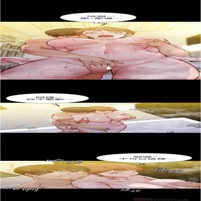 panty note 小褲褲筆記 小裤裤笔记 01-35 连载中