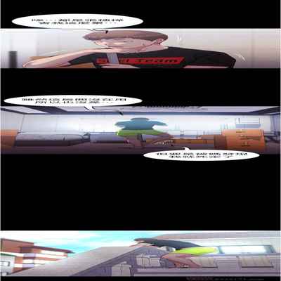 panty note 小褲褲筆記 小裤裤笔记 01-35 连载中