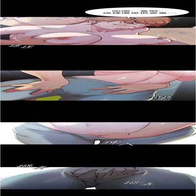 panty note 小褲褲筆記 小裤裤笔记 01-35 连载中