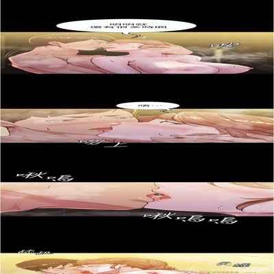 panty note 小褲褲筆記 小裤裤笔记 01-35 连载中