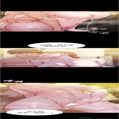 panty note 小褲褲筆記 小裤裤笔记 01-35 连载中