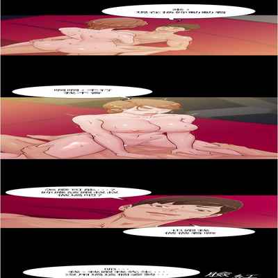 panty note 小褲褲筆記 小裤裤笔记 01-35 连载中