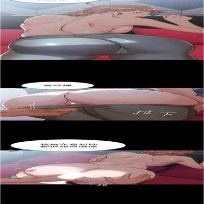 panty note 小褲褲筆記 小裤裤笔记 01-35 连载中