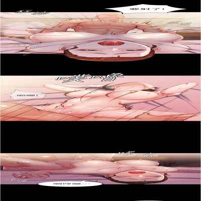 panty note 小褲褲筆記 小裤裤笔记 01-35 连载中