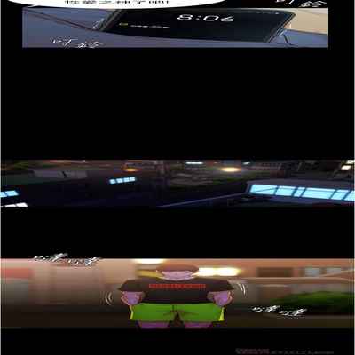 panty note 小褲褲筆記 小裤裤笔记 01-35 连载中