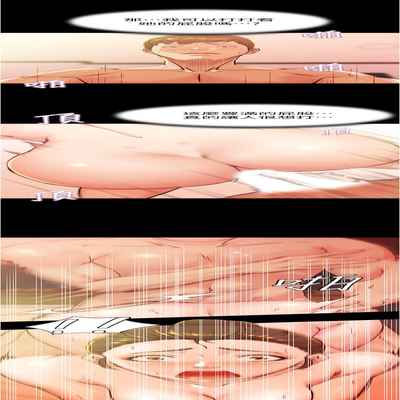 panty note 小褲褲筆記 小裤裤笔记 01-35 连载中