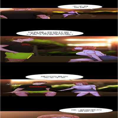 panty note 小褲褲筆記 小裤裤笔记 01-35 连载中