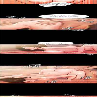 panty note 小褲褲筆記 小裤裤笔记 01-35 连载中