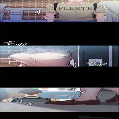 panty note 小褲褲筆記 小裤裤笔记 01-35 连载中