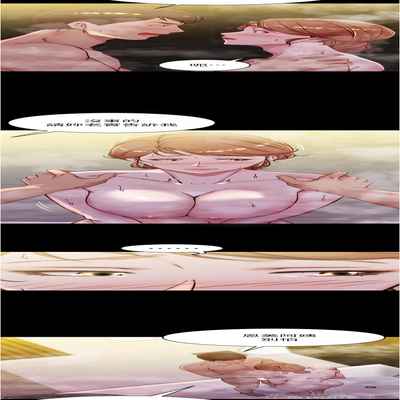 panty note 小褲褲筆記 小裤裤笔记 01-35 连载中