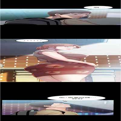 panty note 小褲褲筆記 小裤裤笔记 01-35 连载中