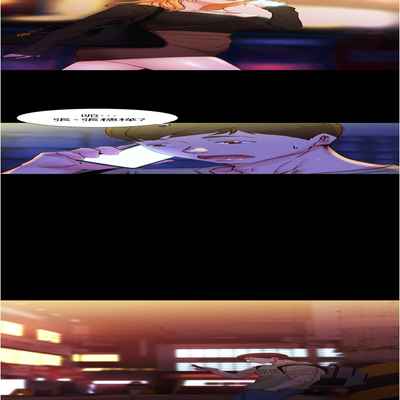 panty note 小褲褲筆記 小裤裤笔记 01-35 连载中