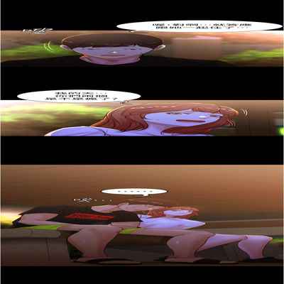 panty note 小褲褲筆記 小裤裤笔记 01-35 连载中