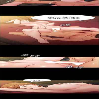 panty note 小褲褲筆記 小裤裤笔记 01-35 连载中