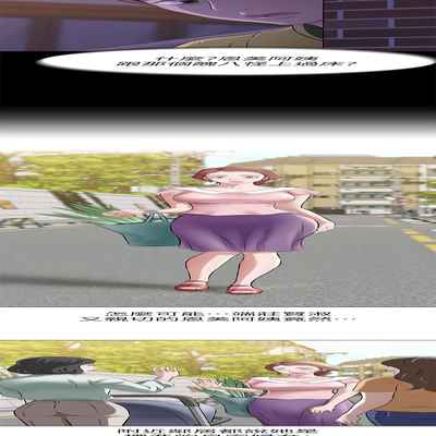 panty note 小褲褲筆記 小裤裤笔记 01-35 连载中