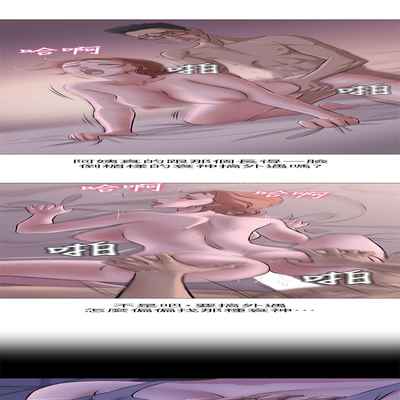 panty note 小褲褲筆記 小裤裤笔记 01-35 连载中