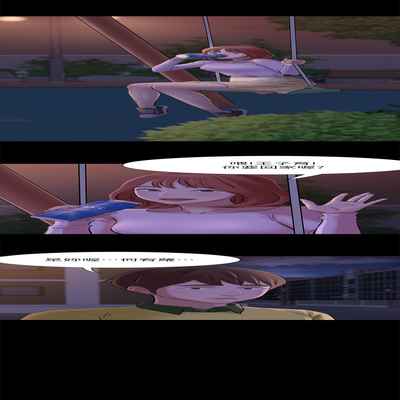 panty note 小褲褲筆記 小裤裤笔记 01-35 连载中