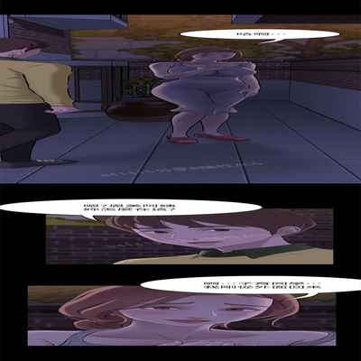 panty note 小褲褲筆記 小裤裤笔记 01-35 连载中