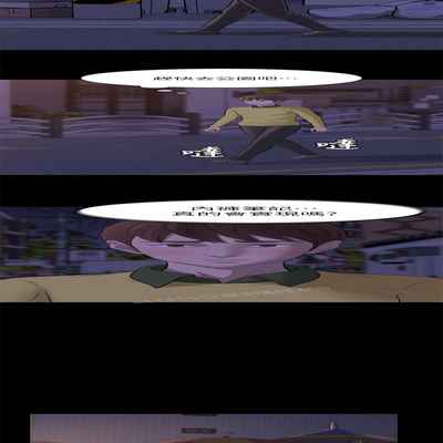 panty note 小褲褲筆記 小裤裤笔记 01-35 连载中