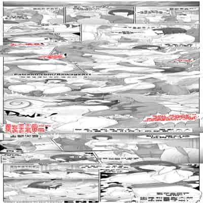 [RaikageArt(Sichan)] Affair Hidden in the Leaves（Naruto Boruto）[Chinese][流木个人汉化]