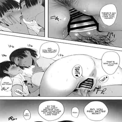 (C102) [Hanamuguri (Tomiyama Akiji)] Kousha Ura no Underhand Pass (Zenpen) Underhand Pass Behind The School Building (First Part) [English] {Doujins com}