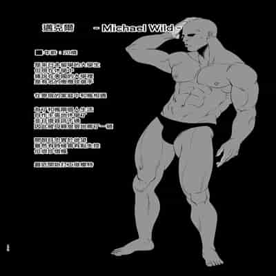 (C100) [DOLL PLAY (黒巣ガタリ)] ワイルド式日本人妻の寝取り方 総集編 (オリジナル) [無邪気漢化組]