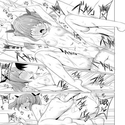 复仇催眠『ヒプノリベンジ』第一话 [心海汉化组]