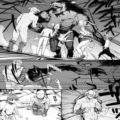 [nounanka (Abubu)] NPC Kan MOD (Skyrim) [Chinese] [鬼畜王汉化组]