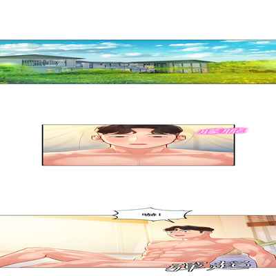 女神寫真 26-27話