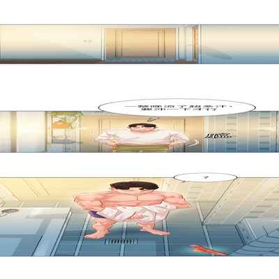 女神寫真 26-27話