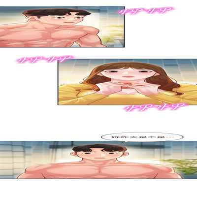 女神寫真 26-27話