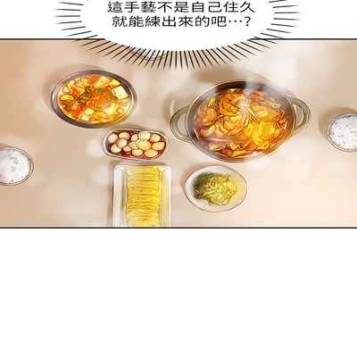 女神寫真 26-27話