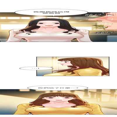 女神寫真 26-27話