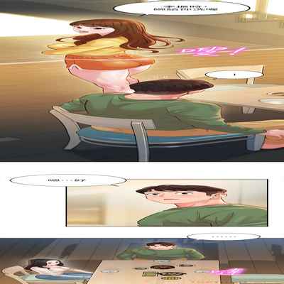 女神寫真 26-27話