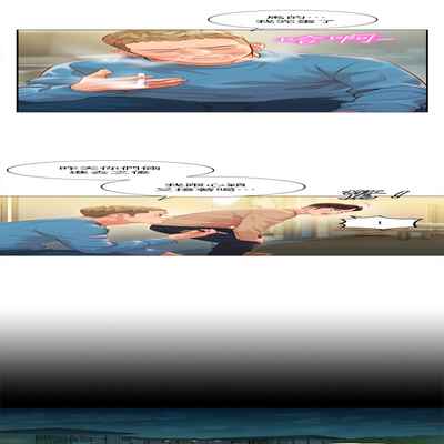 女神寫真 26-27話