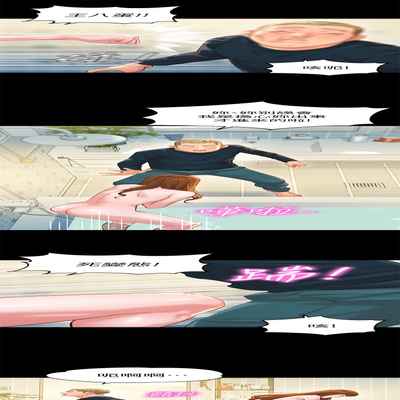 女神寫真 26-27話