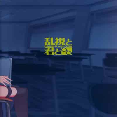 (C100) [Ranshi to Kimi to (santa)] Kanojo Saimin [Chinese]