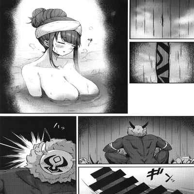 影ちゃんとでかチャール