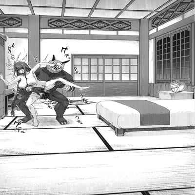 影ちゃんとでかチャール