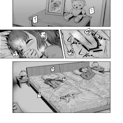 [Sazareito (Ohnaka Ito)] Watashi Kaerare Chaimashita -AroThir OL ga Yarichin Daigakusei-tachi no Chinpo ni Dohamari suru made- [Chinese] [空気系☆漢化] [Digital]