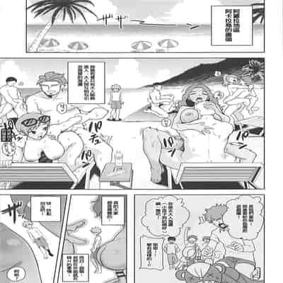 (SC2019 Spring) [DOLL PLAY (Kurosu Gatari)] Alola no Yoru no Sugata 3 (Pokémon Sun and Moon) [Chinese] [紅茶其實只有一人漢化組]