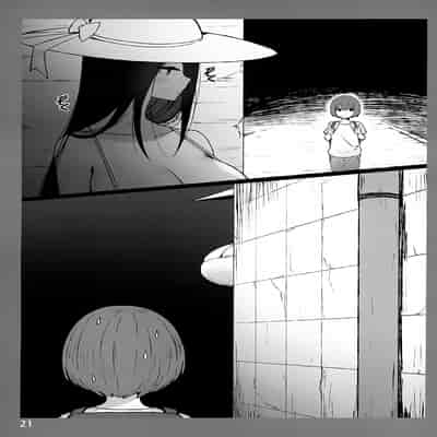 (C99) [Candy Club (Sky)] Onee-chan to Torokeru Kimochi 3 [Chinese] [白杨汉化组]