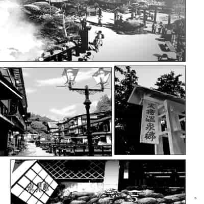 [Sobabu (Rasson)] Iemoto no Uwaki ga Honki ni Natta Hi Zenpen (Girls und Panzer) [Chinese] [Digital]