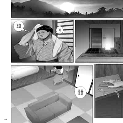 [Sobabu (Rasson)] Iemoto no Uwaki ga Honki ni Natta Hi Zenpen (Girls und Panzer) [Chinese] [Digital]