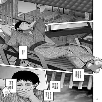 [Sobabu (Rasson)] Iemoto no Uwaki ga Honki ni Natta Hi Zenpen (Girls und Panzer) [Chinese] [Digital]