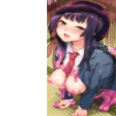 [DATE] 同居する粘液 特別篇 [Chinese] [洨五組] [Digital]