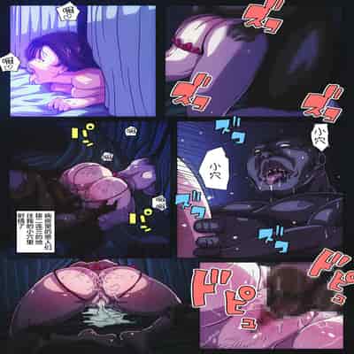 [B-Kyuu Site (bkyu)] B-Kyuu Manga 7 (Final Fantasy VII) [Chinese] [不可视汉化]