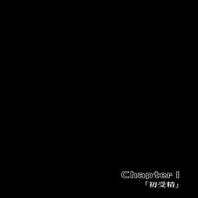 [B-Kyuu Site (bkyu)] B-Kyuu Manga 7 (Final Fantasy VII) [Chinese] [不可视汉化]