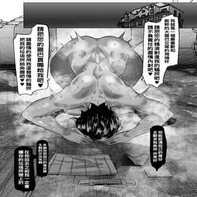 [Mr way] 合輯（Chinese）